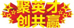 ϷϷ磬޽硪Ϸ˵ʢ